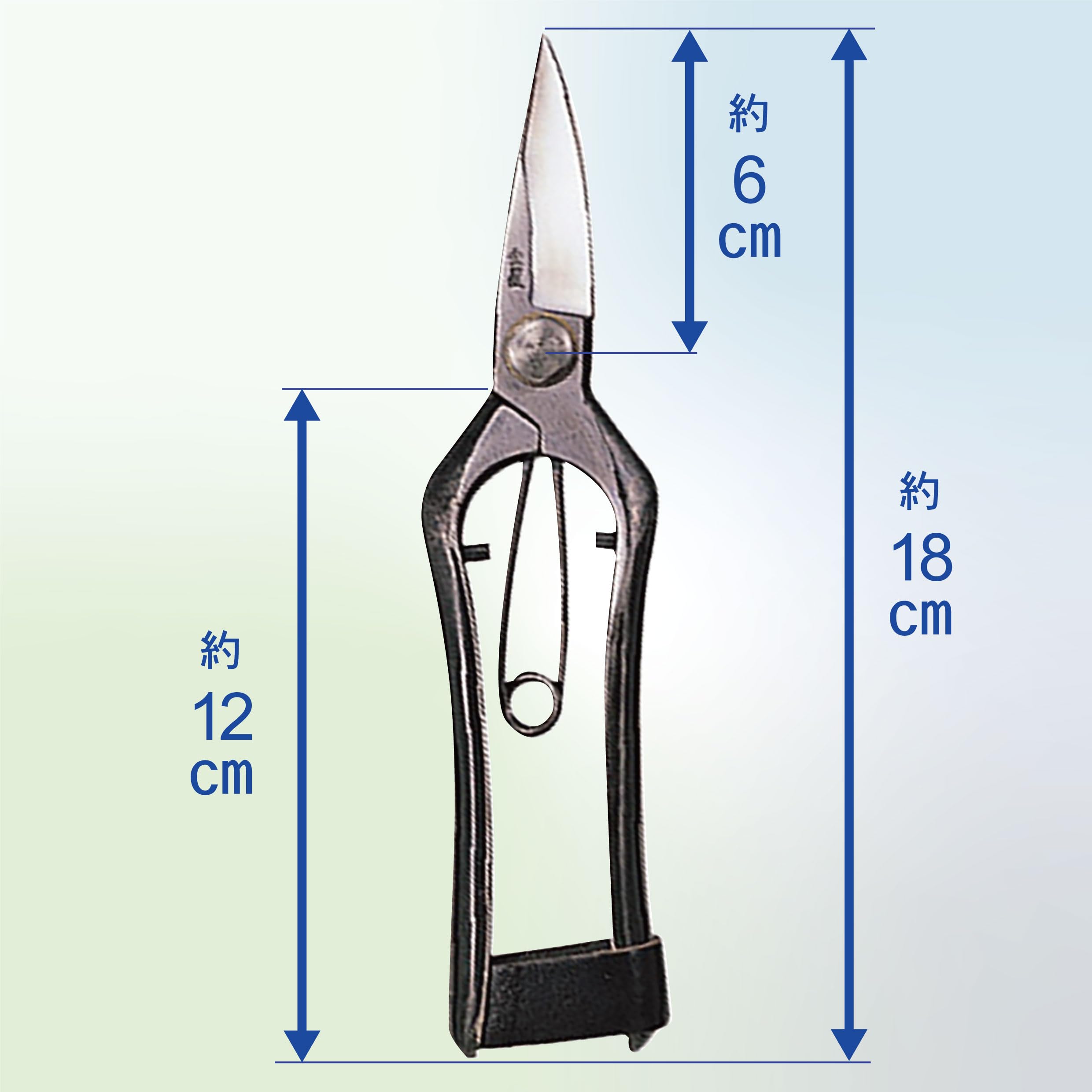 キンボシ(Kinboshi) 金星葉刈兼用根切鋏(金止) 270mm 3221 GS #3221 金星